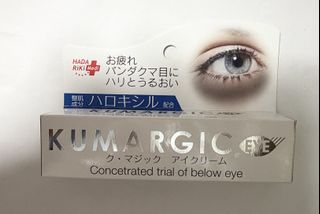 （分類：）位於 。 由 hellofancykitty 提交（商品編號 1426906130，圖片 1）。簡介： 。