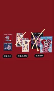 （分類：）位於 。 由 ariyuri 提交（商品編號 1418558053，圖片 1）。簡介： 。