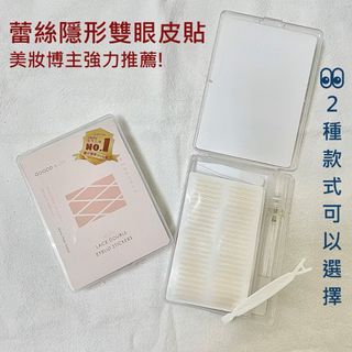 由 peggy0110hello (刊登 ID 1426875404，圖片 1) 提交，位於 的 (類別：)，說明：。