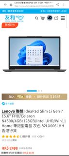 （分類：）位於 。 由 same_office 提交（商品編號 1426820983，圖片 1）。簡介： 。