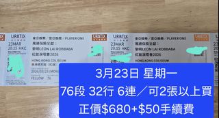 （分類：）位於 。 由 aashopping 提交（商品編號 1426889511，圖片 1）。簡介： 。
