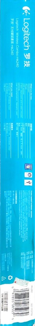 Logitech MK240 Wireless Keyboard and Mouse Combo483844881289717762