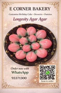 (Category: ) located in . Submitted by ecornerbakery (Listing ID 1426959065, Image 1). Description: .