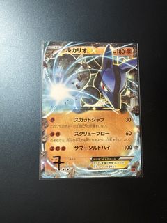 (Category: ) located in . Submitted by enuki (Listing ID 1426846559, Image 1). Description: .