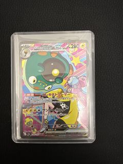（分類：）位於 。 由 adrianxx2661 提交（商品編號 1426939845，圖片 1）。簡介： 。