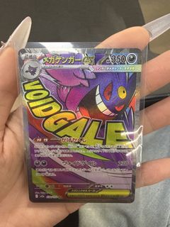 （分類：）位於 。 由 Yeeyee 提交（商品編號 1426870613，圖片 1）。簡介： 。
