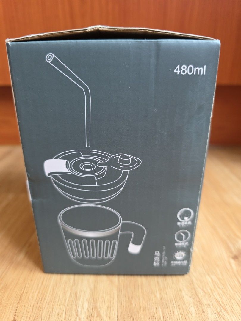 MARK CUP 480ml Insulated Travel Mug484189062154178561