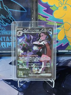 (Category: ) located in . Submitted by otptcg (Listing ID 1426843302, Image 1). Description: .