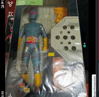 Figurine Link MEDICOM - Édition Rare - Fabriquée Au Japon