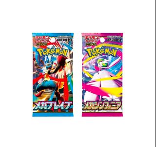 (Category: ) located in . Submitted by zyyper (Listing ID 1426926920, Image 1). Description: .