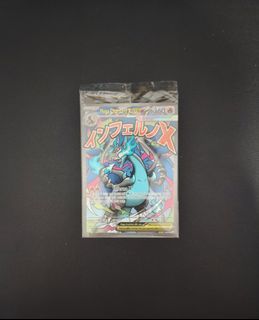 (Category: ) located in . Submitted by gpstores88 (Listing ID 1426899565, Image 1). Description: .
