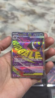 (Category: ) located in . Submitted by spadesxspace (Listing ID 1426942154, Image 1). Description: .