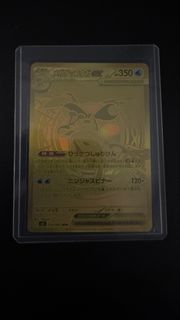 (Category: ) located in . Submitted by jayjay097 (Listing ID 1426917231, Image 1). Description: .