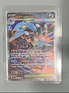 (Category: ) located in . Submitted by donoduck (Listing ID 1426931612, Image 1). Description: .