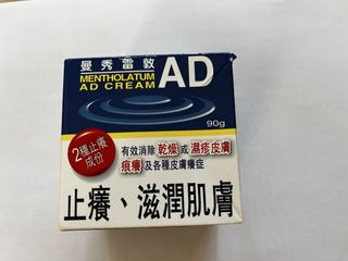 （分類：）位於 。 由 vertosell 提交（商品編號 1426864789，圖片 1）。簡介： 。