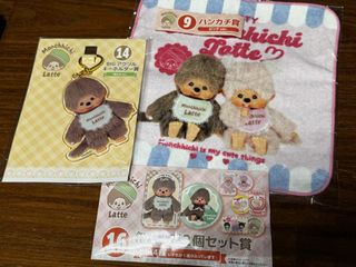 （分類：）位於 。 由 nk_hkg 提交（商品編號 1426910670，圖片 1）。簡介： 。