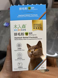 （分類：）位於 。 由 siu_yi0806 提交（商品編號 1426899303，圖片 1）。簡介： 。