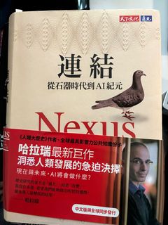 （分類：）位於 。 由 kiirooo712 提交（商品編號 1426878755，圖片 1）。簡介： 。