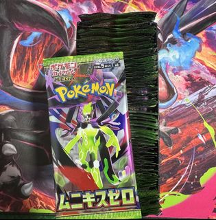 (Category: ) located in . Submitted by collectable_cards (Listing ID 1426888224, Image 1). Description: .