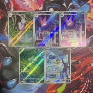 (Category: ) located in . Submitted by collectable_cards (Listing ID 1426884003, Image 1). Description: .