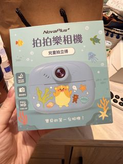 由 lucky2567 (刊登 ID 1426897150，圖片 1) 提交，位於 的 (類別：)，說明：。