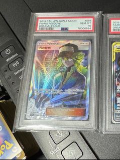 (Category: ) located in . Submitted by kafkatamura (Listing ID 1424370659, Image 1). Description: .