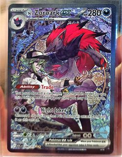 (Category: ) located in . Submitted by chaillat3_ (Listing ID 1426929839, Image 1). Description: .