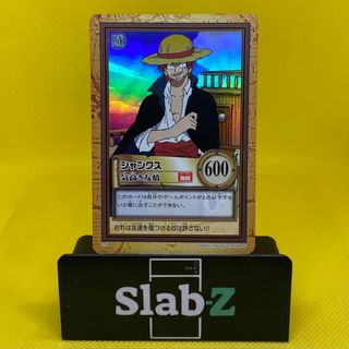 （分類：）位於 。 由 slab-z 提交（商品編號 1426931722，圖片 1）。簡介： 。