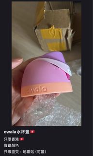 （分類：）位於 。 由 ihavenonname 提交（商品編號 1426891501，圖片 1）。簡介： 。