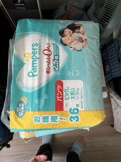 （分類：）位於 。 由 vastbear_651ede 提交（商品編號 1426873058，圖片 1）。簡介： 。