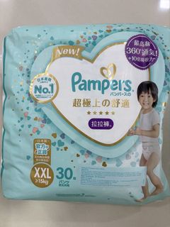 (Category: ) located in . Submitted by azure1984 (Listing ID 1426876435, Image 1). Description: .