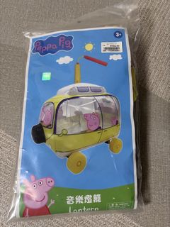 （分類：）位於 。 由 dizzysze 提交（商品編號 1426825907，圖片 1）。簡介： 。