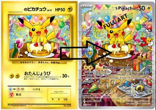 (Category: ) located in . Submitted by aaronwkt07 (Listing ID 1426845865, Image 1). Description: .