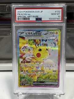 （分類：）位於 。 由 lhycyt 提交（商品編號 1426896114，圖片 1）。簡介： 。