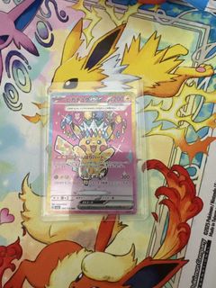 (Category: ) located in . Submitted by ulttcg (Listing ID 1426836821, Image 1). Description: .