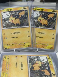 (Category: ) located in . Submitted by xzhhh (Listing ID 1426955233, Image 1). Description: .