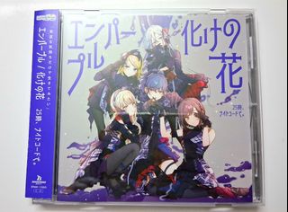 （分類：）位於 。 由 kukuyan0v0 提交（商品編號 1426940210，圖片 1）。簡介： 。