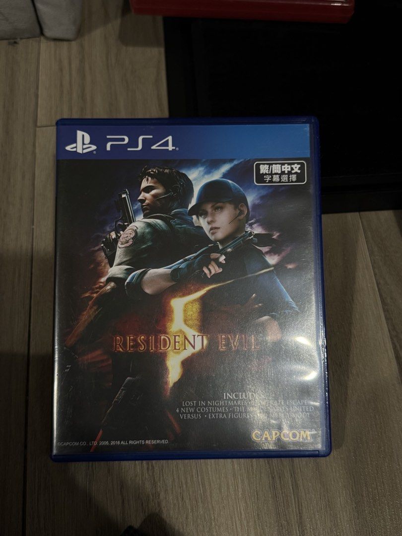PlayStation 4 Console with Games and Controller (Category: PlayStation) located in Quezon City. Submitted by naroman (Listing ID 1426870252, Image 3). Description: Negotiable With controller Resident evil 5 Resident evil 6 Uncharted 4 Horizon Tekken .