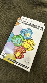 （分類：）位於 。 由 occcccccc 提交（商品編號 1426845918，圖片 1）。簡介： 。