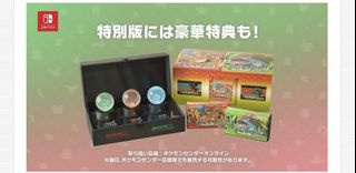 （分類：）位於 。 由 ptcgn 提交（商品編號 1426923061，圖片 1）。簡介： 。