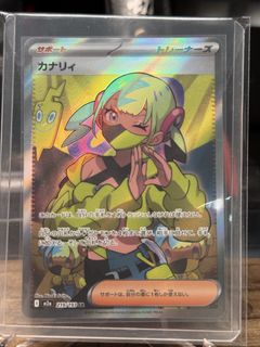 (Category: ) located in . Submitted by chaorentcg (Listing ID 1426919832, Image 1). Description: .
