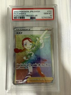 (Category: ) located in . Submitted by mrkt8 (Listing ID 1426882534, Image 1). Description: .
