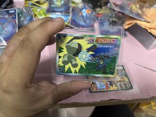(Category: ) located in . Submitted by mightygoh97 (Listing ID 1426904834, Image 1). Description: .