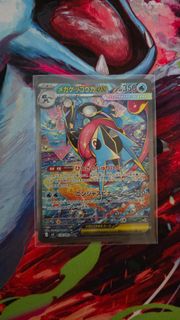 (Category: ) located in . Submitted by hockwee (Listing ID 1426937290, Image 1). Description: .