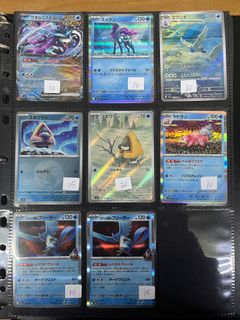 （分類：）位於 。 由 op__1198 提交（商品編號 1426877704，圖片 1）。簡介： 。