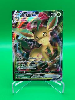 (Category: ) located in . Submitted by diend_card (Listing ID 1426808517, Image 1). Description: .