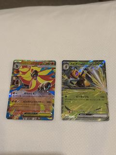 （分類：）位於 。 由 imc9696 提交（商品編號 1426932356，圖片 1）。簡介： 。