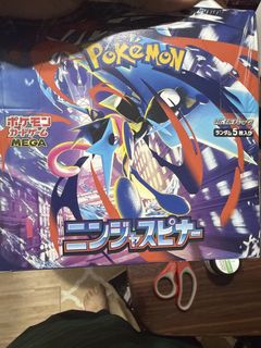 (Category: ) located in . Submitted by aidahyat (Listing ID 1426949897, Image 1). Description: .