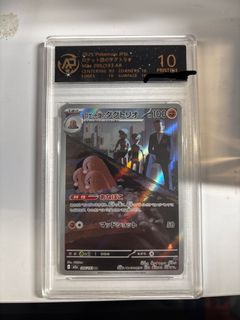 （分類：）位於 。 由 matthew.134 提交（商品編號 1426905260，圖片 1）。簡介： 。