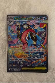 （分類：）位於 。 由 lil_tj 提交（商品編號 1426902805，圖片 1）。簡介： 。